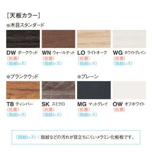 ミーティングテーブル 机 会議テーブル ハイテ...の詳細画像3