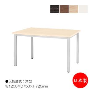 美品 ITOKI オリゴテーブル ベージュ W100 イトーキ デスク 希少品 美
