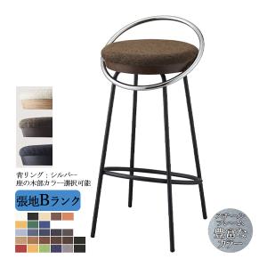 業務用椅子 プロシード スタンド椅子(カウンターイス) ノワール 業務用椅子 プロシード スタンド椅子(カウンターイス) ノワール
