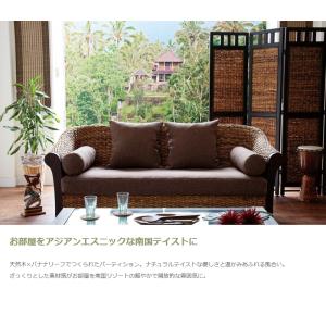 スクリーン 3連 パーテーション 仕切り 目隠...の詳細画像3