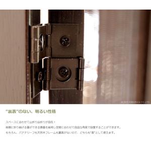 スクリーン 3連 パーテーション 仕切り 目隠...の詳細画像4