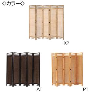スクリーン 5連 パーテーション 仕切り 目隠...の詳細画像3