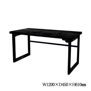 黒木目和机 3人膳（低座椅子用) 折り畳み式 2WAY ４台セット 和風座椅子（木製・曲木・高級感・和室・座敷・旅館・宴会場