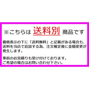 3段12人用 シューズボックス 下駄箱 靴箱 ...の詳細画像4