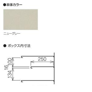 3段12人用 シューズボックス 下駄箱 靴箱 ...の詳細画像2
