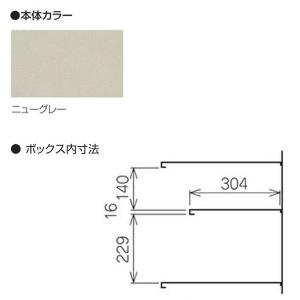 3列2段6人用 シューズボックス 下駄箱 靴箱...の詳細画像2