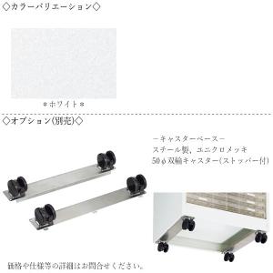プラスチック引出 A4判整理ケース 3列深型9...の詳細画像2