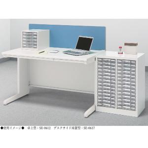 プラスチック引出 A4判整理ケース 3列深型9...の詳細画像4