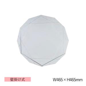 塩川光明堂 ウォールミラー 壁掛け 45×60cm 日本製 オーバル （ 鏡