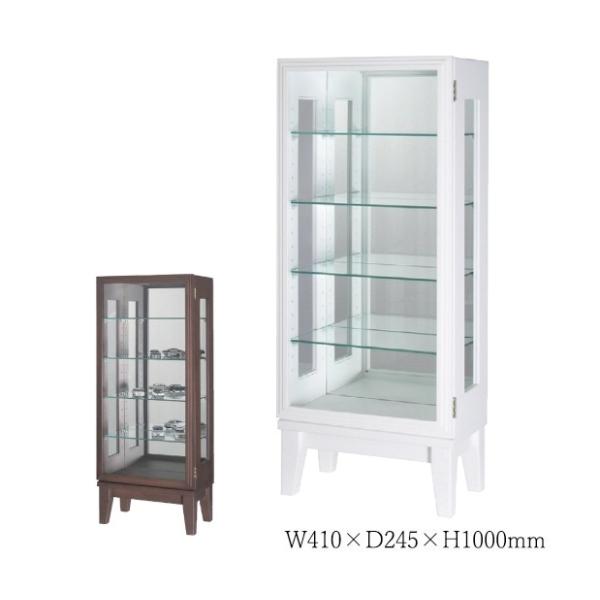 【送料無料】 コレクションケース 飾り棚 幅41cm 奥行24.5cm 高さ100cm 床置タイプ ...