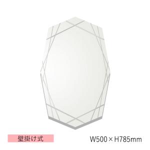 ウォールミラー 壁掛け鏡 八角形 幅50cm 高さ78.5cm ノンフレーム 面取り加工 飛散防止加工 SI-0363｜kaguro