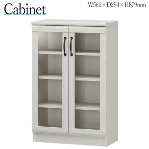 キャビネット チェスト ラック 収納庫 ガラス戸 開戸 薄型 スリム 木目調 Sr 0317 ホワイト かわいい リビング 祝開店大放出セール開催中 カフェ ダイニング 子供部屋 北欧 寝室 おしゃれ