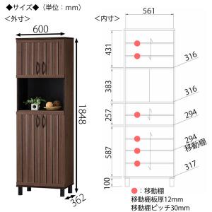 シューズラック ハイタイプ シューズボックス ...の詳細画像2