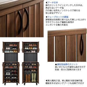 シューズラック ハイタイプ シューズボックス ...の詳細画像3