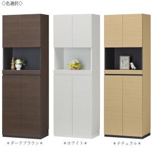 シューズボックス シューズケース くつ箱 開き...の詳細画像3