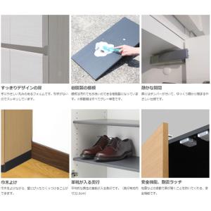 シューズボックス シューズケース くつ箱 開き...の詳細画像4