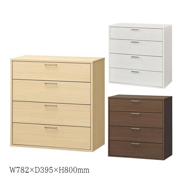 チェスト 4段 タンス 引出し キャビネット 収納ケース 棚 衣類収納 幅約78cm 高さ80cm ...