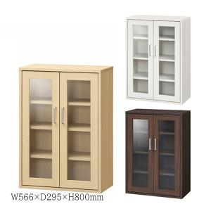 軽量ラタン キャビネット 飾棚 ラック 手作り 軽い ナチュラル