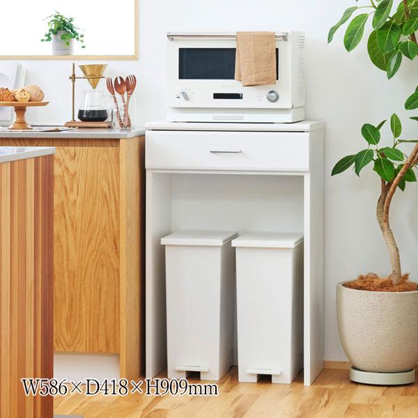 ゴミ箱上ラック キッチンカウンター 作業台 レンジボード レンジ台 キッチンボード サイドラック ス...