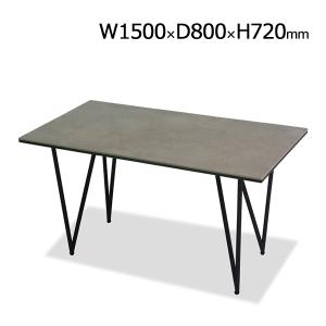 ダイニングテーブル 食卓 4人用 角型 四角 長方形 セラミック天板