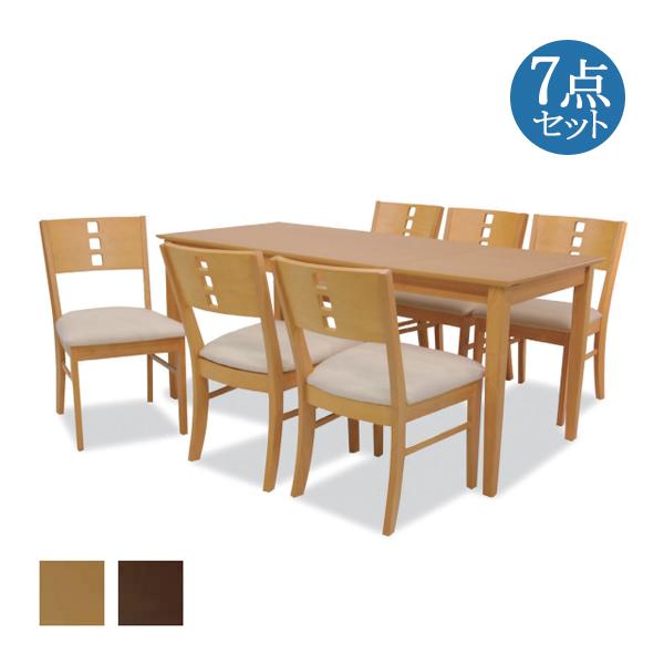 ダイニングセット 7点セット テーブル1台 チェア6脚 食卓 6人用 角型 伸張式 拡張 木製 ビー...