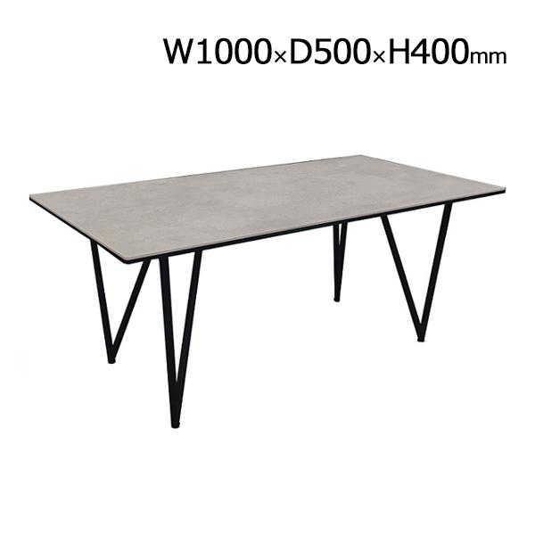 リビングテーブル センターテーブル ローテーブル 角型 四角 長方形 セラミック天板 スチール脚 V...
