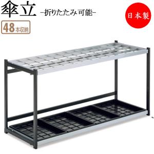 傘スポンSlim 傘袋スタンド 傘袋 自動 スタンド 傘袋自動装着スタンド