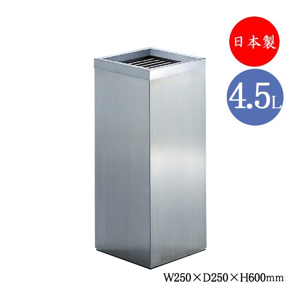 灰皿 屋内用 収集缶 タバコ吸い殻入れ 吸い殻  吸い殻捨て ステンレス 丸型 円型 底ゴム付 約4...