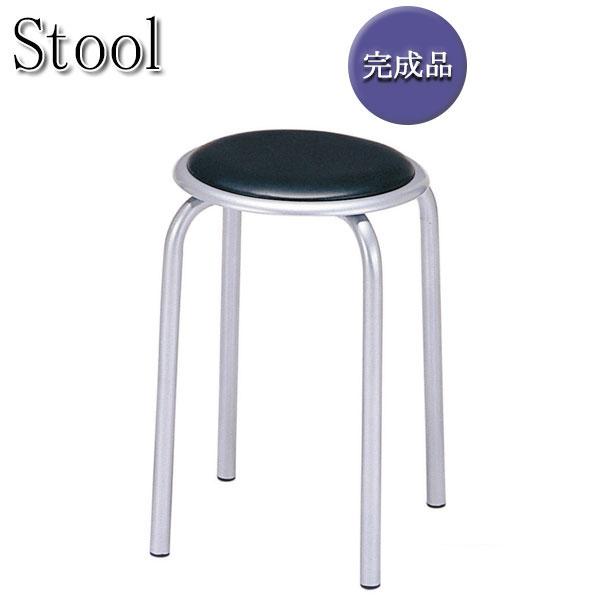 スツール 椅子 ダイニングチェア ワークチェア 作業椅子 スタッキングチェア スチールパイプ 幅32...