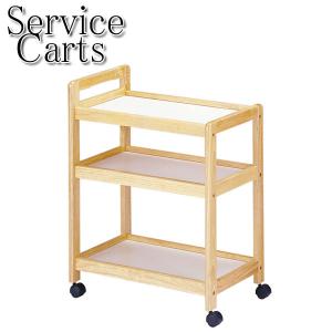 山善（YAMAZEN） ワゴンキッチンワゴン 木製 3段 キャスター付き