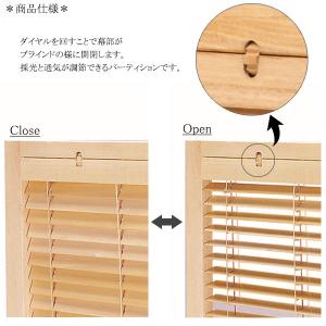 ホームパーティション 2連タイプ 衝立 スクリ...の詳細画像3