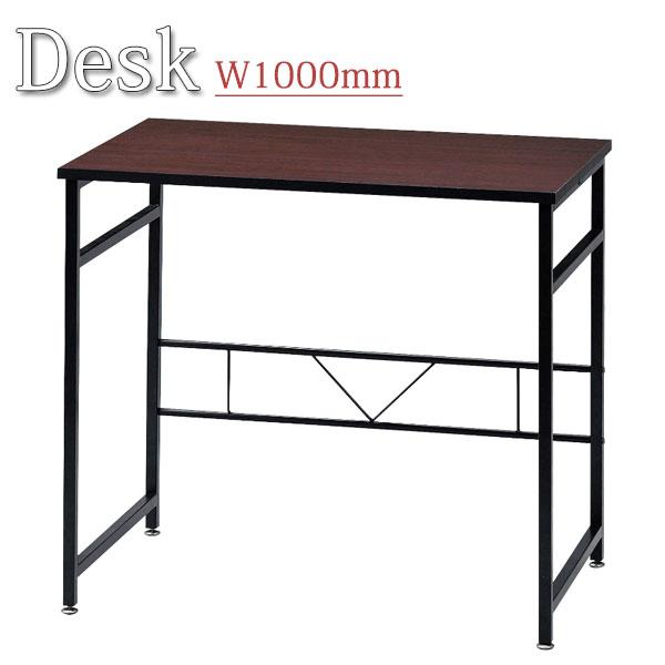 パソコンデスク オフィスデスク PCデスク 作業テーブル 作業台 メラミン化粧板 スチール 幅100...