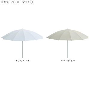 屋外用パラソル ビーチパラソルパラソル 傘 サ...の詳細画像2