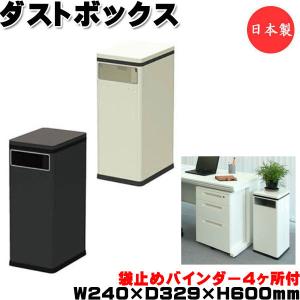 ニトリの「RGダストワゴン（30L ツイン／ブラック）」 RGダストワゴン(30L ブラックトリプル) | ニトリネット【公式】 家具