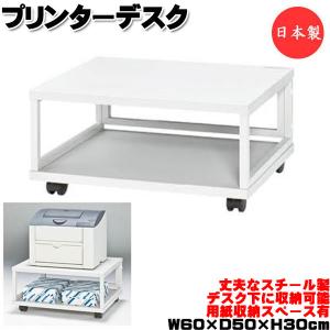 天然木 オープンシェルフ チェスト キャビネット 高さ77cm×幅40cm