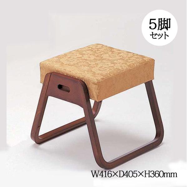 5脚セット 寺院用 スツール 座椅子 座高約35 幅41cm スタッキング 積み重ね 法要 法事 葬...