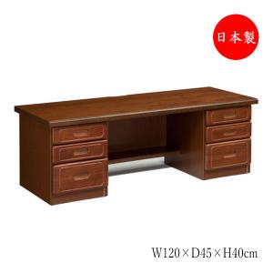 文机 座机 書斎机 FK-490 文机30 鍵付 幅90cm 静岡県産 国産 日本製