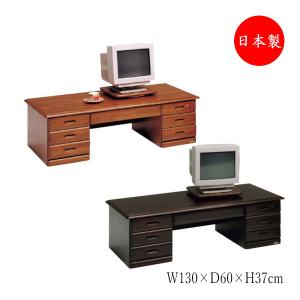 【ヤ取終了4/12】≪yt1717ジ≫ レトロ家具 片袖机 幅110cm 奥行65cm 書斎/PCデスク/ワークデスク/勉強机/在宅ワーク用/ヴィンテージ家具/中古家具/宮城県仙台市 61130-09 書斎机 片袖机 ワークデスク 作業台 幅120cm 奥行65cm オーク材