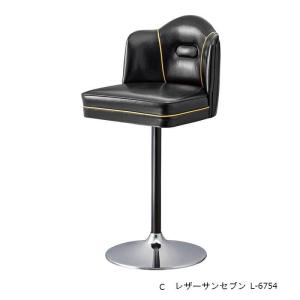 格安カウンターチェアーバーチェアー業務用家具店舗用家具用椅子 格安カウンターチェアーバーチェアー業務用家具店舗用家具用椅子