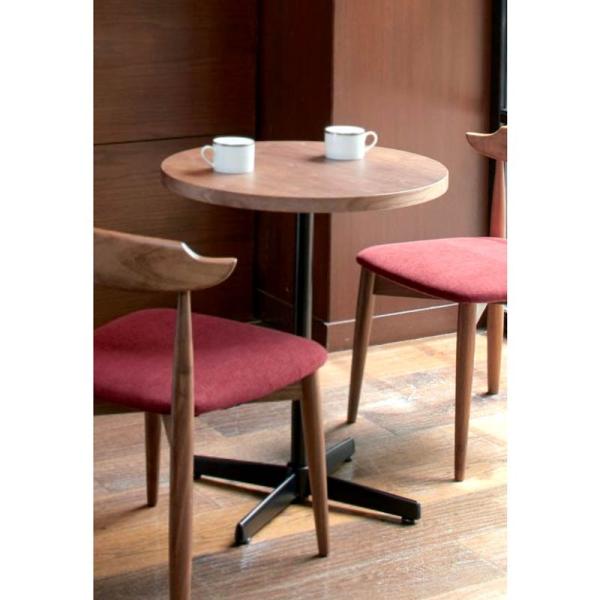 カフェテーブル ウォールナット 丸型テーブル天板直径60ｃｍ店舗業務用　ct121i-bx1s