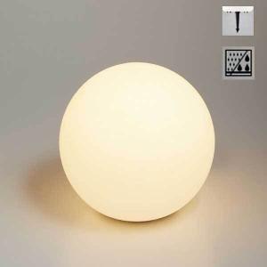 ガーデンライト 屋外  庭園灯 マリンランプ LEDガーデンスタンドライト