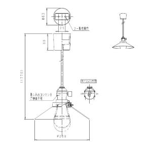 ペンダントライト 照明器具 天井照明 昭和レト...の詳細画像1