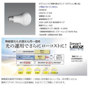 ペンダントライト 照明器具 天井照明 昭和レト...の詳細画像2