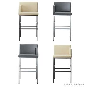 カウンターチェア片肘付 シンプルモダンハイチェア業務用家具店舗用家具 linearmstand-b