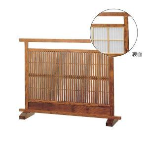 衝立和風 旅館ホテル飲食店舗用 衝立横型高さ12...の商品画像
