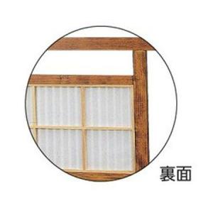 衝立和風 旅館ホテル飲食店舗用 衝立横型高さ1...の詳細画像2
