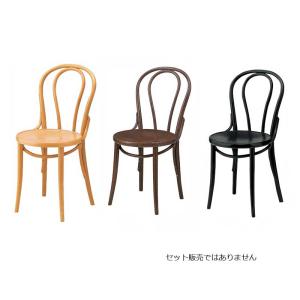 曲木木製 喫茶椅子 伝統的デザイン カフェチェア 業務用店舗用カラー3色 orchis｜kaguselect-com