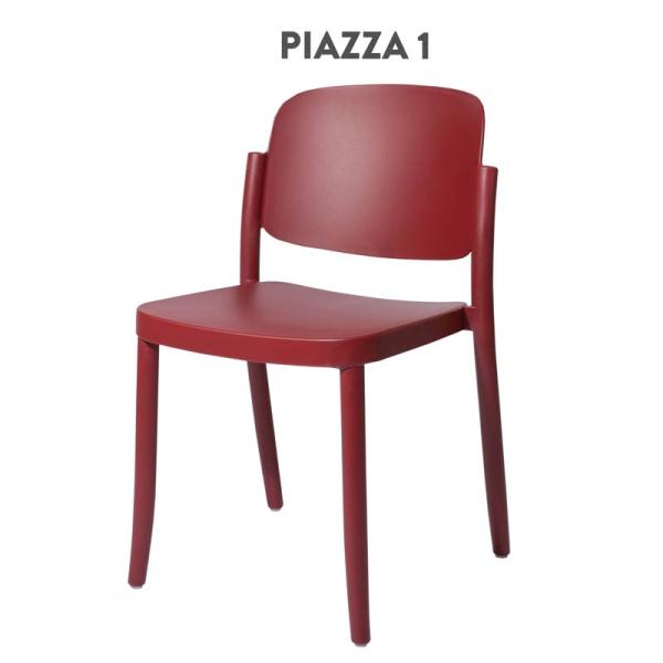 カフェ 椅子 業務用 カフェガーデンおしゃれ屋内外使用可 7色 piazza1