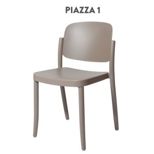 カフェ 椅子 業務用 カフェガーデンおしゃれ屋内外使用可 7色 piazza1｜kaguselect-com