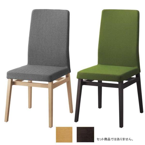 ハイバック シンプルチェア タリアコラボ メタル椅子業務用椅子 saintwood
